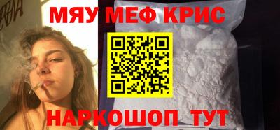 гашиш Ливны