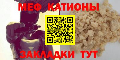 дмт Лесосибирск