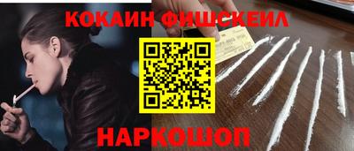 гашиш Ливны