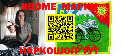 гашиш Ливны