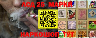 гашиш Ливны