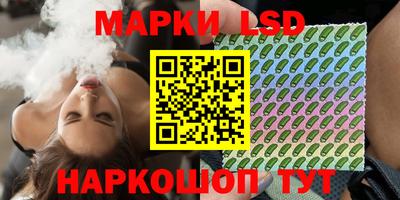 гашиш Ливны