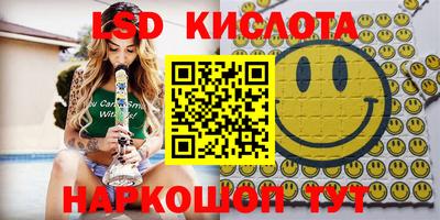 гашиш Ливны