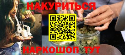 дмт Лесосибирск