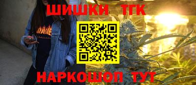дмт Лесосибирск