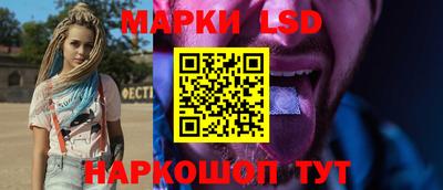 гашиш Ливны