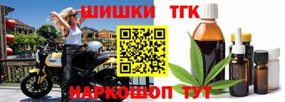 дмт Лесосибирск
