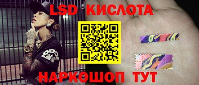 дмт Лесосибирск