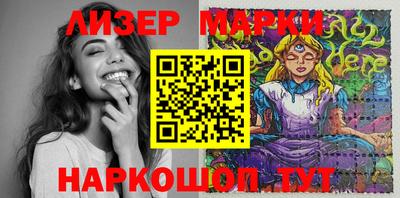 гашиш Ливны