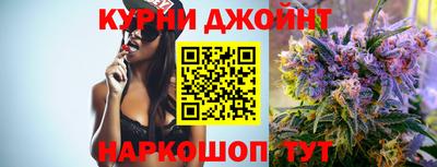 стафф Ликино-Дулёво