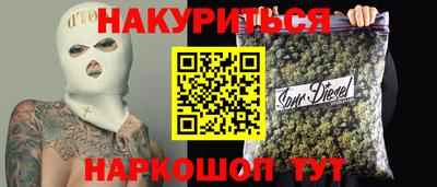 стафф Ликино-Дулёво