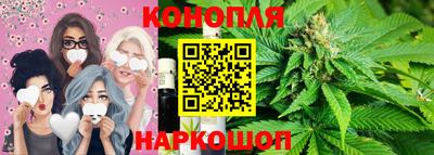 стафф Ликино-Дулёво