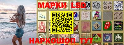 стафф Ликино-Дулёво