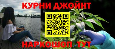 гашиш Ливны