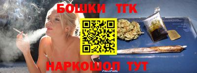 дмт Лесосибирск