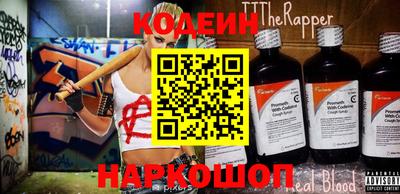 дмт Лесосибирск