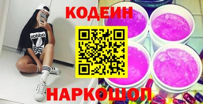 дмт Лесосибирск