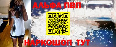 гашиш Ливны