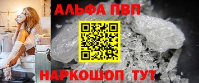 стафф Ликино-Дулёво