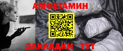 гашиш Ливны