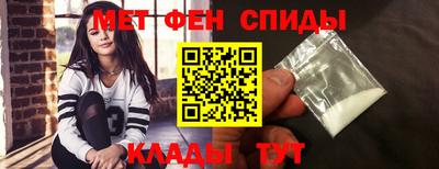гашиш Ливны