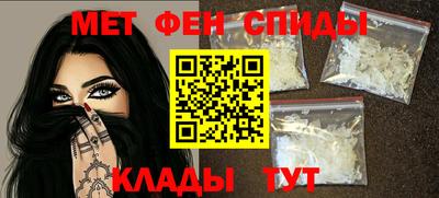 стафф Ликино-Дулёво