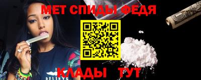гашиш Ливны