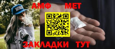 дмт Лесосибирск