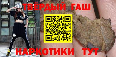 дмт Лесосибирск