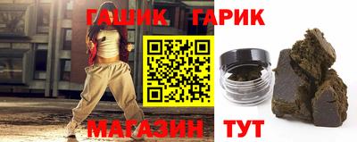 стафф Ликино-Дулёво