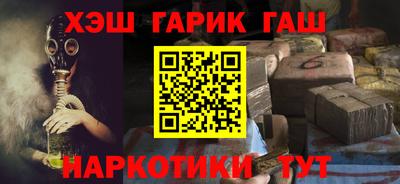 дмт Лесосибирск