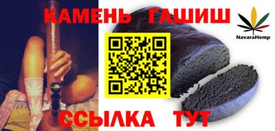 дмт Лесосибирск
