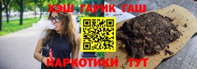 стафф Ликино-Дулёво