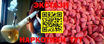 дмт Лесосибирск