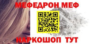 дмт Лесосибирск