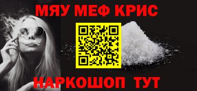 гашиш Ливны