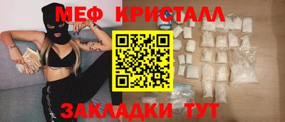 дмт Лесосибирск
